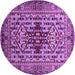 Round Oriental Purple Industrial Rug, urb1384pur