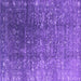 Square Machine Washable Oriental Purple Industrial Area Rugs, wshurb1385pur