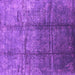 Square Oriental Purple Industrial Rug, urb1387pur