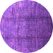 Round Machine Washable Oriental Purple Industrial Area Rugs, wshurb1387pur