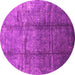 Round Machine Washable Oriental Pink Industrial Rug, wshurb1387pnk