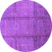 Round Machine Washable Oriental Purple Industrial Area Rugs, wshurb1388pur