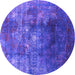 Round Persian Purple Bohemian Rug, urb1389pur