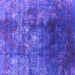 Square Machine Washable Persian Purple Bohemian Area Rugs, wshurb1389pur