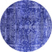 Round Machine Washable Oriental Blue Industrial Rug, wshurb1391blu