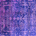 Square Machine Washable Oriental Purple Industrial Area Rugs, wshurb1391pur