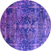 Round Oriental Purple Industrial Rug, urb1391pur