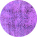 Round Machine Washable Oriental Purple Industrial Area Rugs, wshurb1393pur