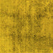 Square Oriental Yellow Industrial Rug, urb1393yw