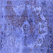 Square Machine Washable Oriental Blue Industrial Rug, wshurb1394blu