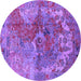 Round Machine Washable Oriental Purple Industrial Area Rugs, wshurb1394pur