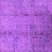 Square Machine Washable Oriental Purple Industrial Area Rugs, wshurb1396pur