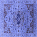 Square Machine Washable Oriental Blue Industrial Rug, wshurb1397blu