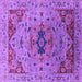 Square Oriental Purple Industrial Rug, urb1397pur