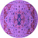 Round Machine Washable Oriental Purple Industrial Area Rugs, wshurb1397pur