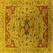 Square Machine Washable Oriental Yellow Industrial Rug, wshurb1397yw