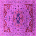 Square Machine Washable Oriental Pink Industrial Rug, wshurb1397pnk