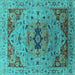 Square Machine Washable Oriental Turquoise Industrial Area Rugs, wshurb1397turq