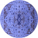 Round Machine Washable Oriental Blue Industrial Rug, wshurb1397blu