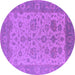 Round Machine Washable Oriental Purple Traditional Area Rugs, wshurb1400pur