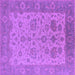 Square Machine Washable Oriental Purple Traditional Area Rugs, wshurb1400pur