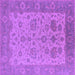 Square Oriental Purple Traditional Rug, urb1400pur