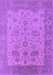 Machine Washable Oriental Purple Traditional Area Rugs, wshurb1400pur