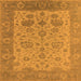 Square Oriental Orange Traditional Rug, urb1400org