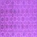 Square Machine Washable Oriental Purple Industrial Area Rugs, wshurb1401pur