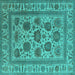 Square Oriental Turquoise Traditional Rug, urb1402turq
