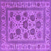 Square Machine Washable Oriental Purple Traditional Area Rugs, wshurb1402pur