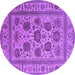 Round Machine Washable Oriental Purple Traditional Area Rugs, wshurb1402pur