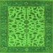 Square Machine Washable Oriental Green Traditional Area Rugs, wshurb1403grn