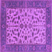 Square Oriental Purple Traditional Rug, urb1403pur