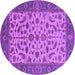 Round Oriental Purple Traditional Rug, urb1403pur