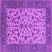 Square Machine Washable Oriental Purple Traditional Area Rugs, wshurb1403pur