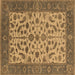 Square Machine Washable Oriental Brown Traditional Rug, wshurb1403brn