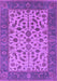 Machine Washable Oriental Purple Traditional Area Rugs, wshurb1403pur