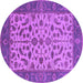 Round Machine Washable Oriental Purple Traditional Area Rugs, wshurb1403pur