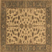 Square Oriental Brown Traditional Rug, urb1403brn