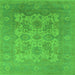 Square Oriental Green Industrial Rug, urb1404grn