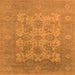 Square Oriental Orange Industrial Rug, urb1404org