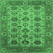 Square Machine Washable Oriental Emerald Green Industrial Area Rugs, wshurb1405emgrn