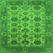 Square Oriental Green Industrial Rug, urb1405grn