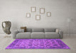 Machine Washable Oriental Purple Industrial Area Rugs in a Living Room, wshurb1405pur