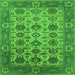 Square Machine Washable Oriental Green Industrial Area Rugs, wshurb1405grn