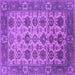 Square Oriental Purple Industrial Rug, urb1405pur