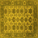 Square Machine Washable Oriental Yellow Industrial Rug, wshurb1405yw