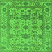 Square Machine Washable Oriental Green Traditional Area Rugs, wshurb1406grn