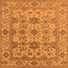 Square Machine Washable Oriental Orange Traditional Area Rugs, wshurb1406org